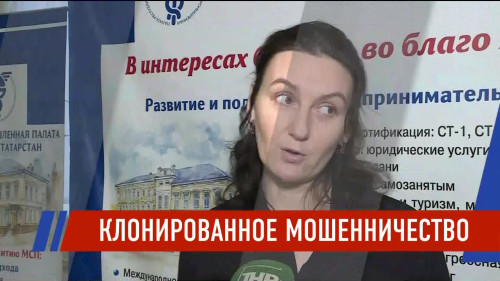 Новости Татарстана - выпуск 01.12.2025