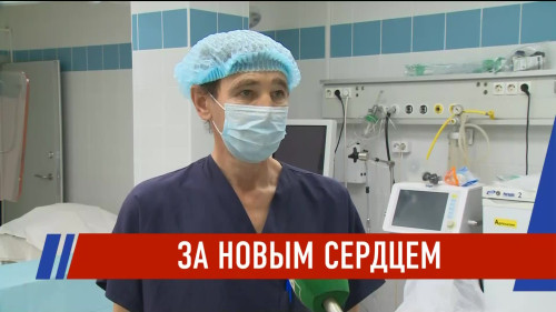 Новости Татарстана - выпуск 02.12.2025