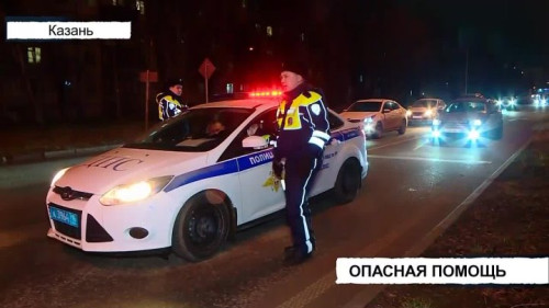 Вызов 112 03/12/2025