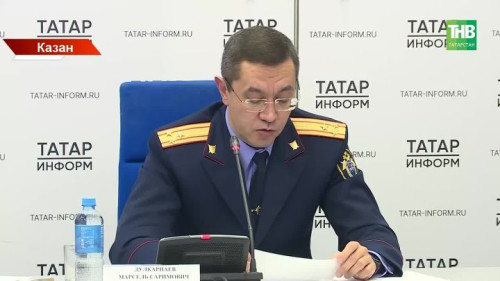 "Акча кортлары": ришвәтче түрәләргә нинди җәза бирелә?