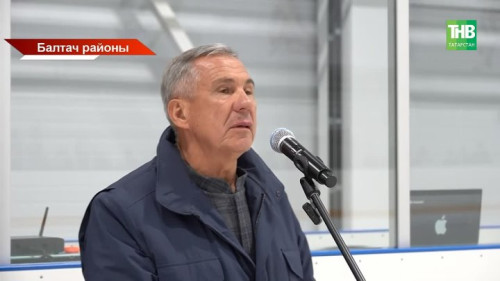 Татарстан Рәисе Рөстәм Миңнеханов эш сәфәре белән Балтач районында булды