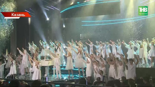 Звёзды и дети вместе: финал фестиваля, который меняет судьбы