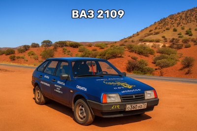 Из Казани в Марокко на «девятке»: татарстанец осуществил мечту, преодолев 8 000 км