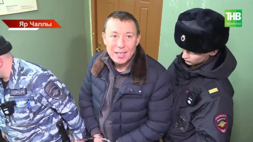 Түбән Кама районының элеккеге башлыгы Муллин — судта: ниләр билгеле?