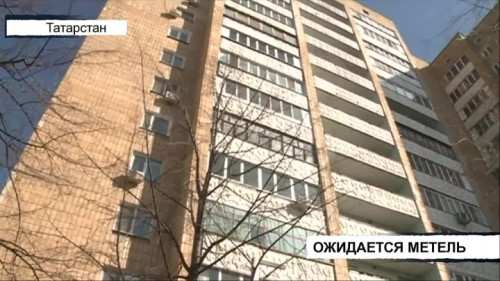 Вызов 112 10/12/2025