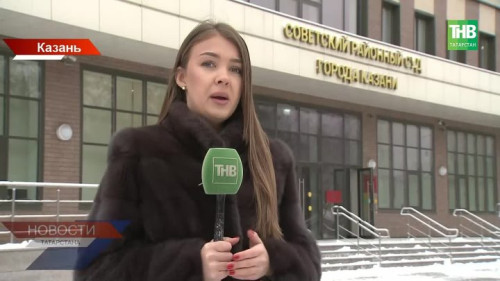 Организаторы нападения на Шевырёву признались в суде: кто стоит за этим делом?