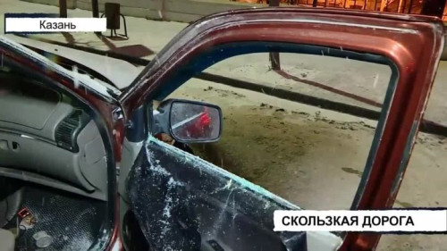 Снег, скорость и заносы: серия ДТП в Казани