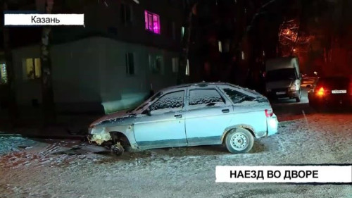 Студентка-механик попала под наезд после попытки снять коробку передач во дворе