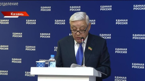 Новости Татарстана 11/12/2025