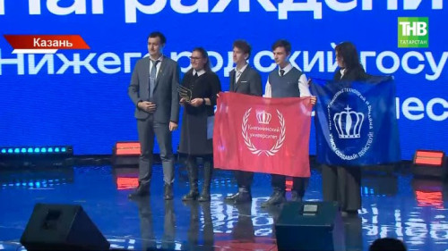 Лучшие умы Поволжья: кому вручили президентские стипендии