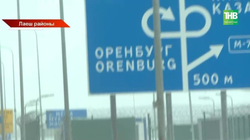 Авылга кайту — сынау: Каипта яшәүчеләргә көн саен 8 чакрым артык узарга туры килә