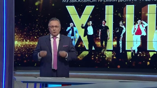 Казанская «Пирамида» зажглась звездами: национальная премия «Болгар радиосы»