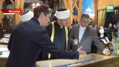 Казань официально представили как культурную столицу исламского мира 2026 года