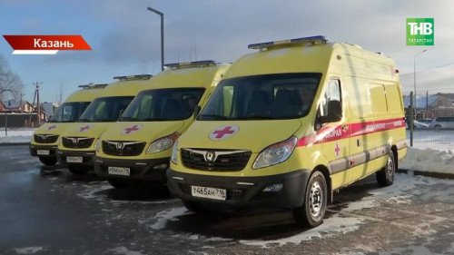 В Татарстане обновят РКБ и откроют новые поликлиники в Казани: что изменится для пациентов