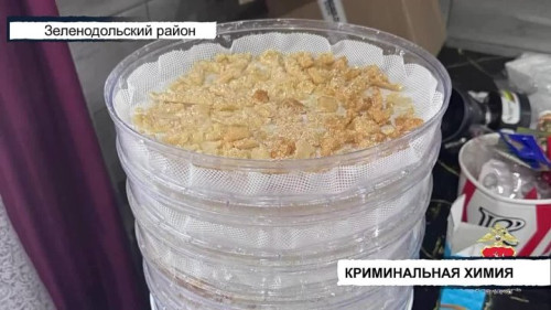 Вызов 112 17/12/2025