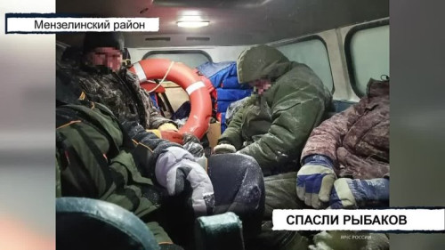 Вызов 112 18/12/2025