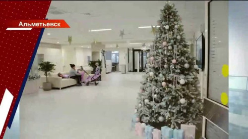 Новый перинатальный центр в Альметьевске: здесь будут рождаться тысячи малышей