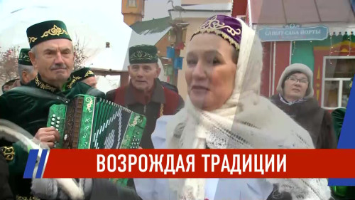 Новости Татарстана - выпуск 20.12.2025