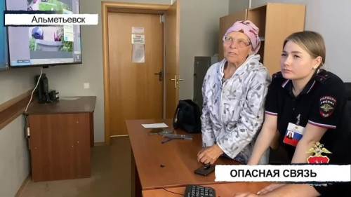 Вызов 112 19 декабря 2025