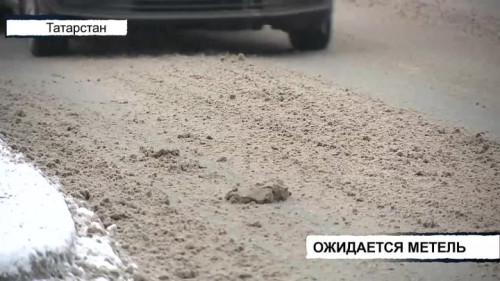 Вызов 112 22/12/2025