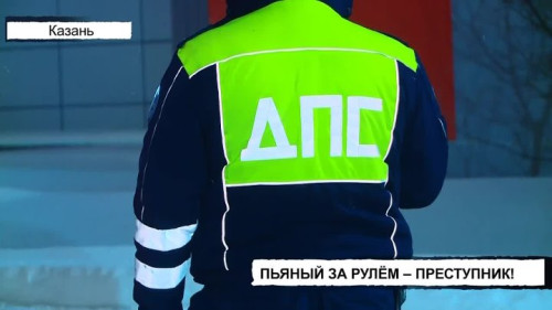 Вызов 112 23/12/2025