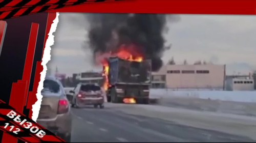 Вызов 112 25/12/2025