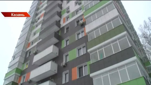 Дело Исламова и Саттарова: в суде Казани завершили оглашение обвинения застройщикам