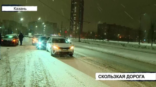 Вызов 112 26/12/2025