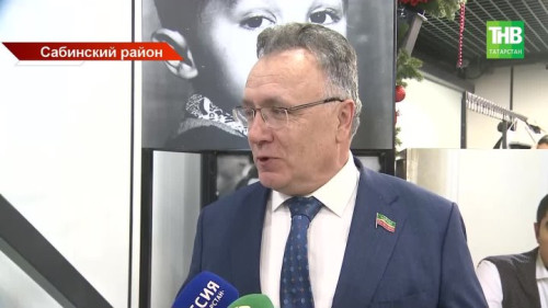 В Мингере прошёл вечер памяти Ирека Миннахметова