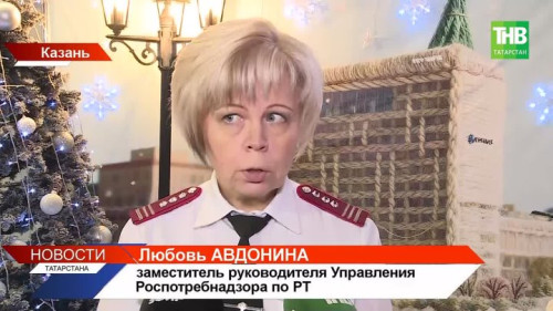 Заболеваемость гриппом и ОРВИ в Татарстане продолжает расти