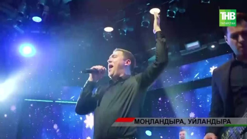 Ат образы татар җырларында нинди урын алып тора?