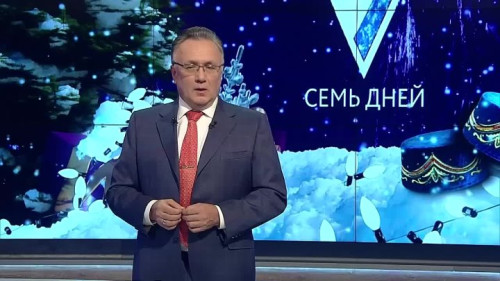 Год татарского коня: возвращение к истокам