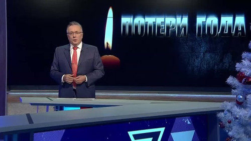 Вспомним ушедших: значимые личности 2025 года