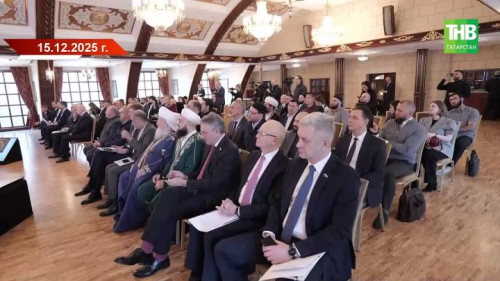 Казань — будущая культурная столица исламского мира: какие перемены ждут город