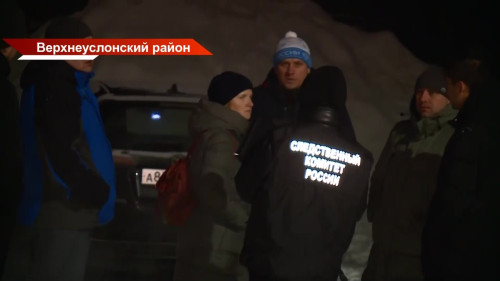 Новости Татарстана - выпуск 09.01.2026