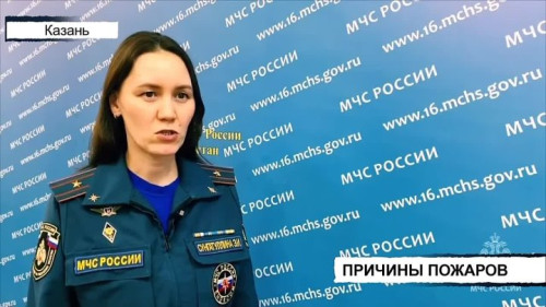 Вызов 112 12.01.2025