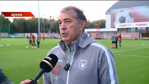 Эпоха завершена: Рашид Рахимов покинул пост тренера «Рубина»