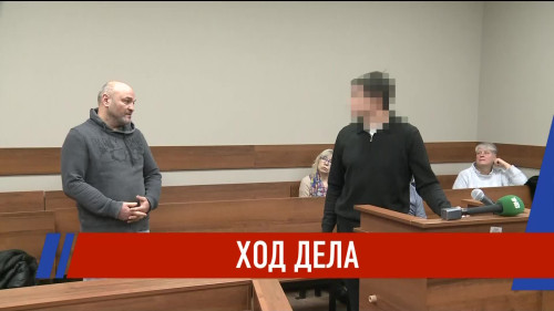 Новости Татарстана - выпуск 15.01.2026