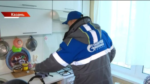 Смертельная угроза в квартире: газовики проверяют дома после трагедий