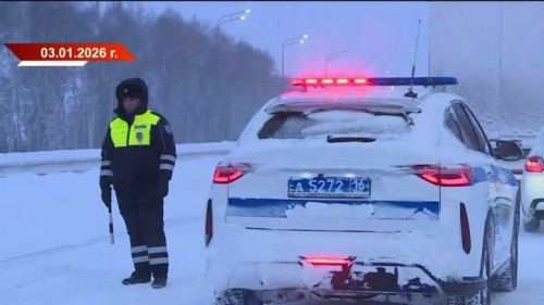 Прокуратура проверит дорогу, где столкнулись 10 машин