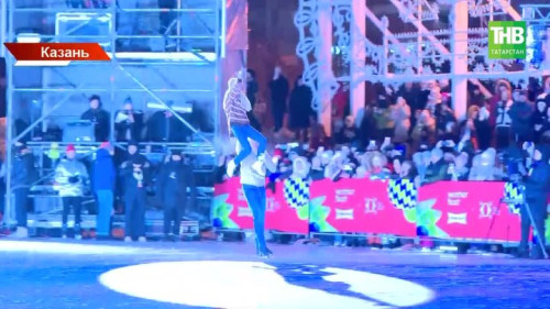 Олимпийские чемпионы на льду Казани: Winter Fest