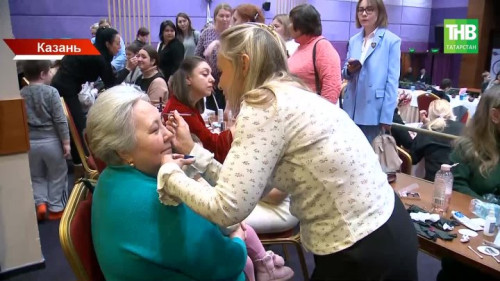 Красота как поддержка: день заботы для жён и вдов бойцов СВО