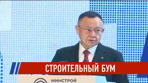 Новости Татарстана - выпуск 20.01.2026