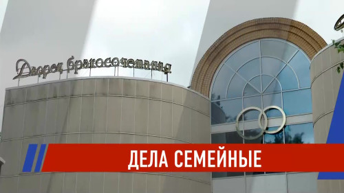 Новости Татарстана - выпуск 22.01.2026