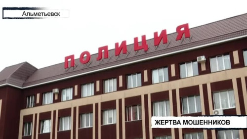 Вызов 112 22.01.2026