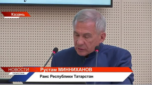 Новости Татарстана 22.01.2026