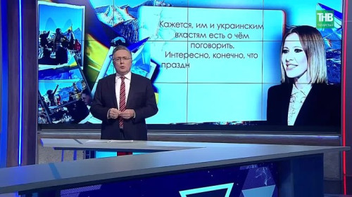 Двойные стандарты публичных лиц: курортный скандал, который вскрыл больше, чем кажется