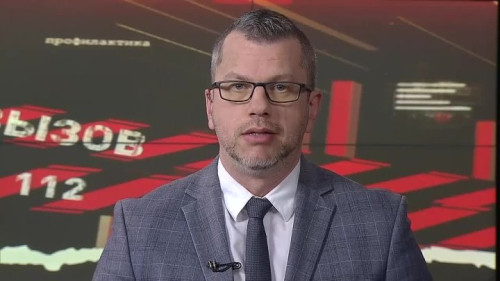 Вызов 112 26.01.2026