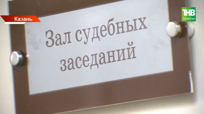 Обещали подиум, оставили без денег: в Казани начался суд над модельным агентством