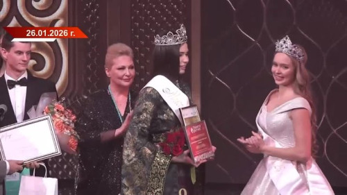 Новости Татарстана 28.01.2026